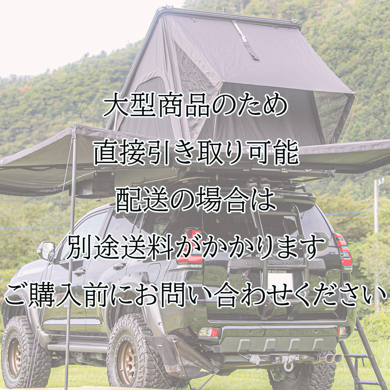 ARB】サミットバンパー（ブルバー）/ランドクルーザープラド150系 – FUNG