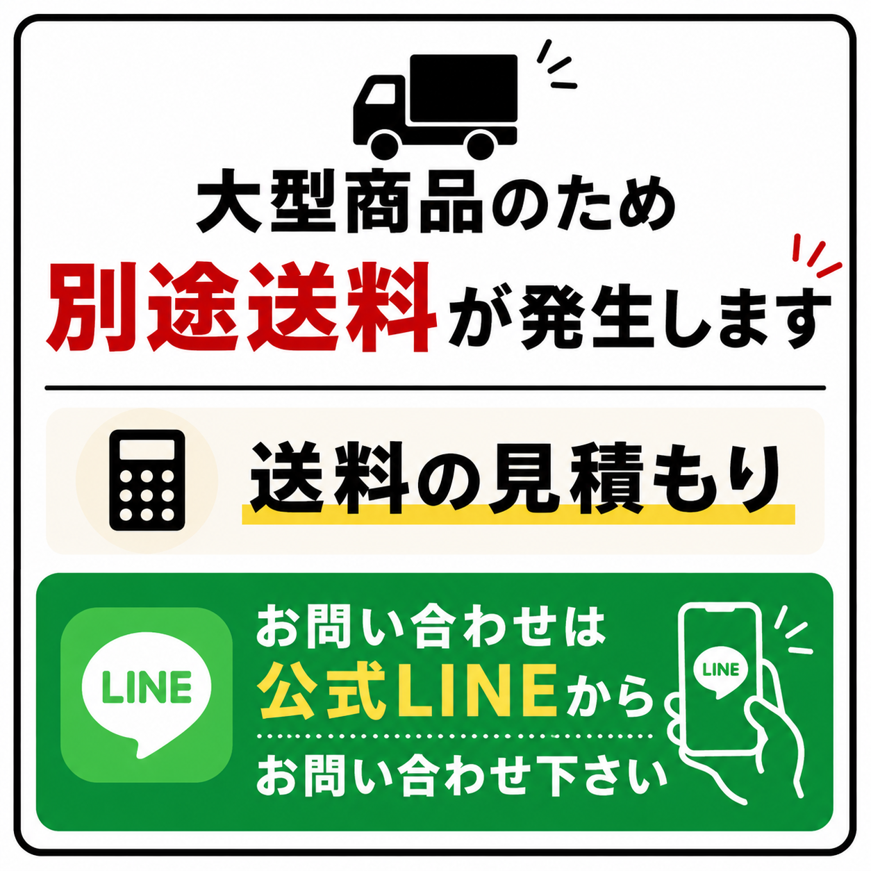 ARB】デラックスバンパー/ランドクルーザー70/GDJ76 – FUNG ARB】デラックスバンパー/ランドクルーザー70/GDJ76 – FUNG