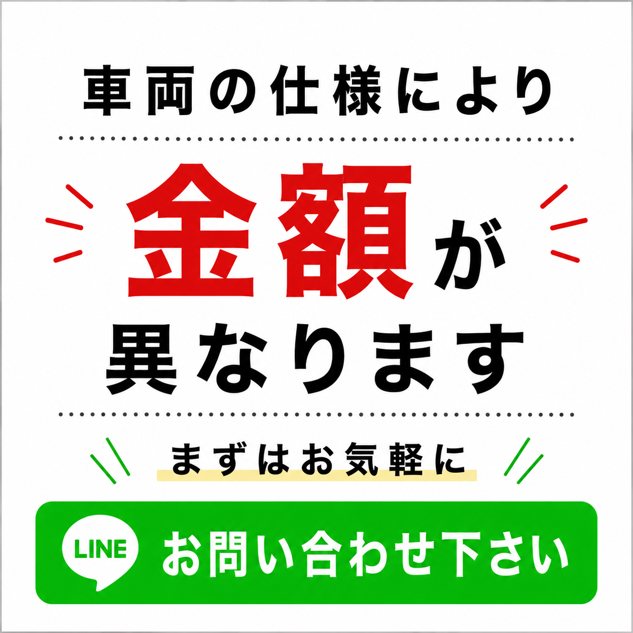ARB】サミットMKⅡバンパー/ランドクルーザー300/ランドクルーザー250