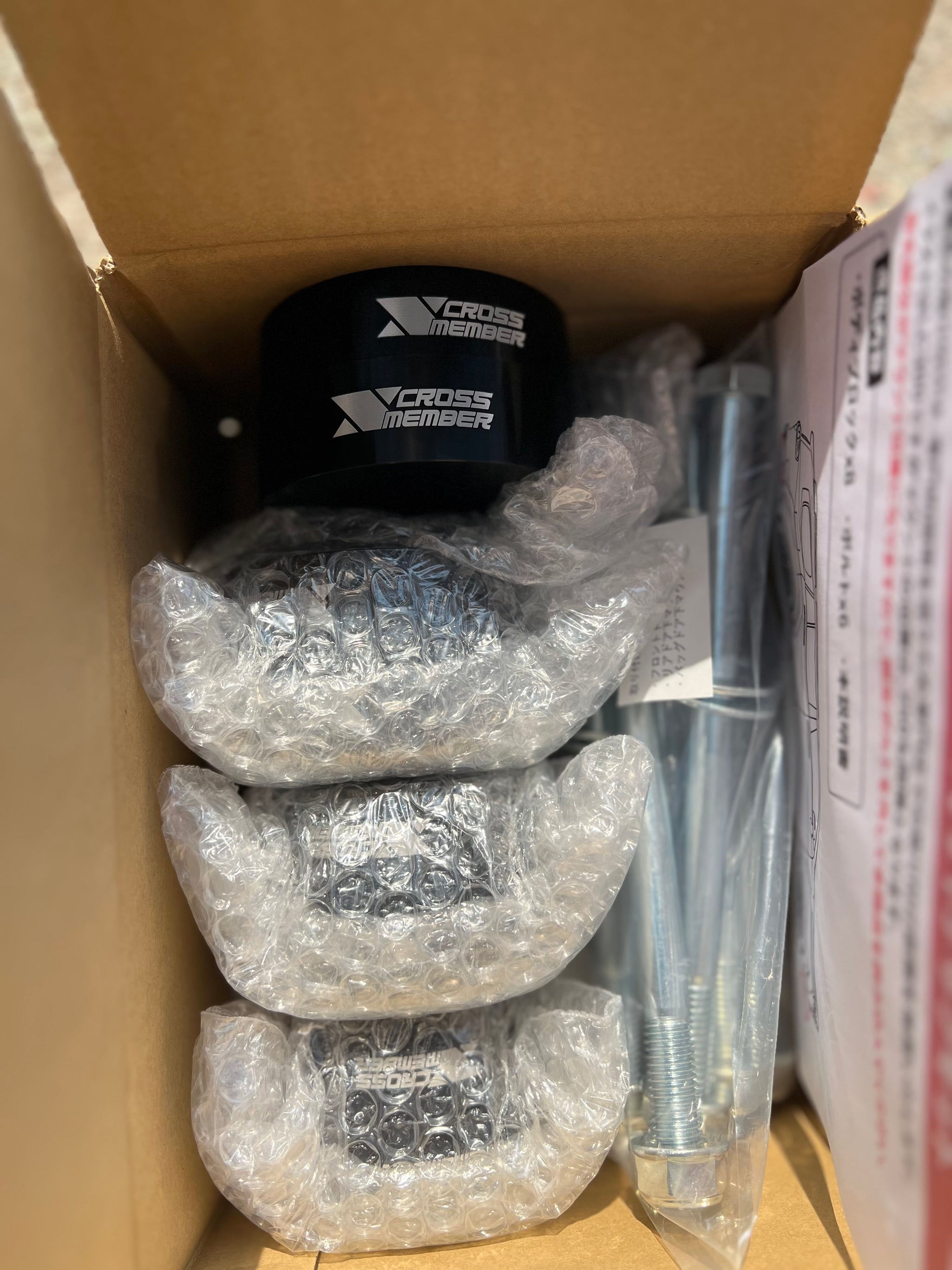 クロスメンバー】1インチボディリフトキット/ランドクルーザー250 – FUNG