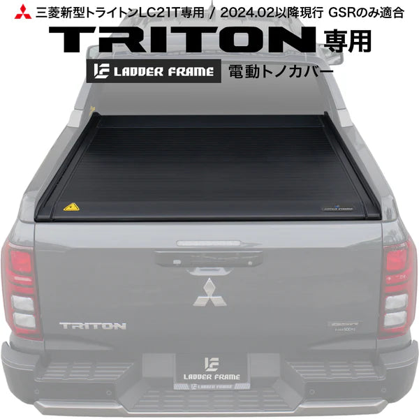 車 【美品】180sx中期 トノカバー トランク内 走行距離65000km 車 【美品】180sx中期 トノカバー トランク内 走行距離65000km