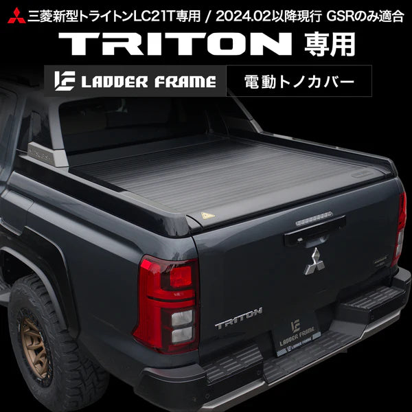 sub1_600x_1b390480-bac5-49fc-